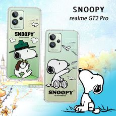 【SNOOPY 史努比】正版授權 realme GT2 Pro 漸層彩繪空壓手機殼