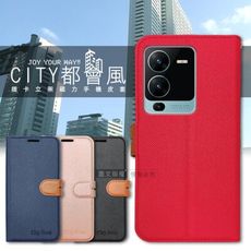 【CITY都會風】vivo V25 Pro 插卡立架磁力手機皮套 有吊飾孔