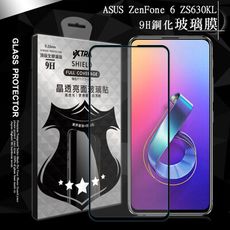 【VXTRA】全膠貼合 華碩 ZenFone 6 ZS630KL 滿版疏水疏油9H鋼化玻璃膜(黑)