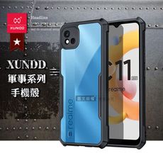 【XUNDD 訊迪】軍事防摔 realme C11 2021 鏡頭全包覆 清透保護殼手機殼(夜幕黑)