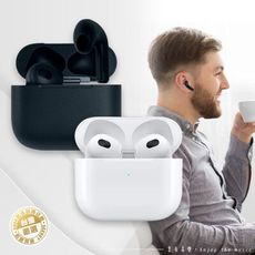 【Airduos 3】TWS Earbuds V5.3雙耳觸控真無線藍牙耳機 IPX4防塵/防汗