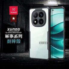 【XUNDD】軍事防摔 紅米Redmi Note 14 Pro+ 5G 鏡頭全包覆 清透保護殼手機殼