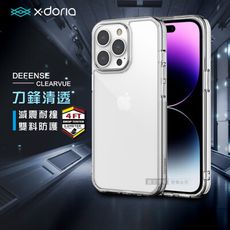 【X-Doria】刀鋒清透 iPhone 14 Pro Max 6.7吋 雙料減震防摔殼(水晶透)