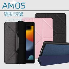 【JTLEGEND】2021 iPad 9 10.2吋 Amos相機快取多角度布紋皮套(筆槽+磁扣)
