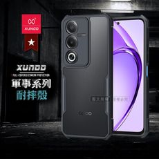 【XUNDD】軍事防摔 OPPO A3 Pro 鏡頭全包覆 清透保護殼 手機殼