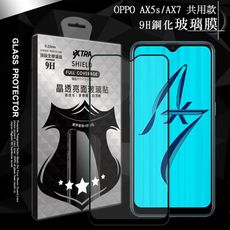 【VXTRA】全膠貼合 OPPO AX5s/AX7 共用款 滿版疏水疏油9H鋼化頂級玻璃膜(黑)