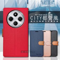 【CITY都會風】紅米Redmi 14C 插卡立架磁力手機皮套 有吊飾孔