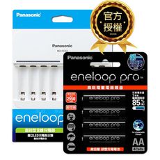 【Panasonic 國際牌】BQ-CC63 8槽電池充電器+eneloop pro 鎳氫充電電池