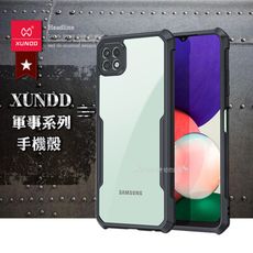 【XUNDD 訊迪】軍事防摔 三星 Galaxy A22 5G 鏡頭全包覆 清透保護殼手機殼-夜幕黑