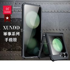 【XUNDD 訊迪】軍事防摔+自帶玻璃貼 三星 Galaxy Z Flip6 鏡頭全包覆 摺疊手機殼