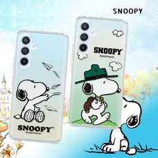 【SNOOPY 史努比】正版授權 三星 Samsung Galaxy A54 5G漸層彩繪空壓手機殼