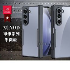 【XUNDD 訊迪】軍事防摔+自帶玻璃貼 三星 Galaxy Z Fold6 鏡頭全包覆 摺疊手機殼