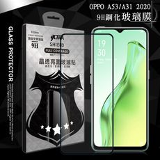 【VXTRA】全膠貼合 OPPO A53/A31 2020 共用 滿版疏水疏油9H鋼化頂級玻璃膜-黑