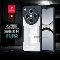 【XUNDD】軍事防摔 OPPO Find X8 鏡頭全包覆 清透保護殼 手機殼(夜幕黑)