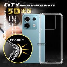 【CITY戰車系列】紅米Redmi Note 13 Pro 5G 5D軍規防摔氣墊殼 空壓殼 保護殼