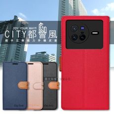 【CITY都會風】vivo X80 5G 插卡立架磁力手機皮套 有吊飾孔