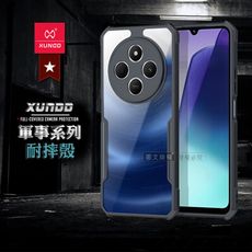 【XUNDD】軍事防摔 紅米Redmi 14C 鏡頭全包覆 清透保護殼 手機殼(夜幕黑)