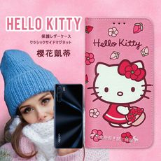 【三麗鷗正版】Hello Kitty OPPO A91 櫻花吊繩款彩繪側掀皮套