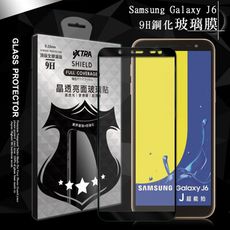 【VXTRA】全膠貼合 三星 Samsung Galaxy J6 滿版疏水疏油9H鋼化玻璃膜(黑)
