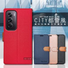 【CITY都會風】OPPO Reno12 Pro 插卡立架磁力手機皮套 有吊飾孔