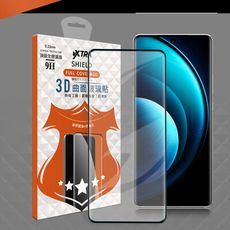 【VXTRA】全膠貼合 vivo X100/X100 Pro 共用 3D滿版疏水疏油鋼化頂級玻璃膜