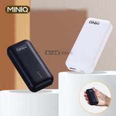 【MINIQ】 輕巧迷你 PD急速充電 5300 雙輸出行動電源 台灣製造