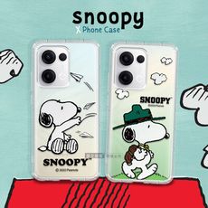 【SNOOPY 史努比】正版授權 OPPO Reno13 漸層彩繪空壓手機殼