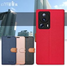 【CITY都會風】小米 Xiaomi 13 Lite 插卡立架磁力手機皮套 有吊飾孔