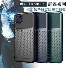 【RUGGED SHIELD】雷霆系列 Moto G50 5G 軍工氣墊減震防摔手機殼