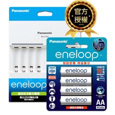 【Panasonic 國際牌】BQ-CC63 智控 8 槽電池充電器+ eneloop 鎳氫充電電池