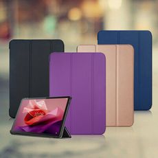 【VXTRA】聯想 Lenovo Tab P12 TB370FU 12.7吋 經典皮紋三折保護套