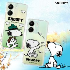 【SNOOPY 史努比】正版授權 紅米Redmi 13C/POCO C65 共用 漸層彩繪空壓手機殼