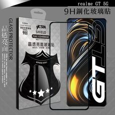【VXTRA】全膠貼合 realme GT 5G 滿版疏水疏油9H鋼化頂級玻璃膜(黑)