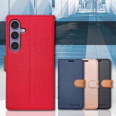 【CITY都會風】三星 Samsung Galaxy S24+ 插卡立架磁力手機皮套 有吊飾孔