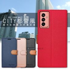 【CITY都會風】三星 Samsung Galaxy M13 插卡立架磁力手機皮套 有吊飾孔