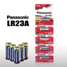 【Panasonic 國際牌】LR23A LR23 A23 23AE高性能12V鹼性電池(一入5顆)