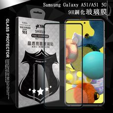 【VXTRA】全膠貼合 三星 Galaxy A51/A51 5G 滿版疏水疏油9H鋼化玻璃膜(黑)