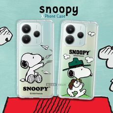 【SNOOPY 史努比】正版授權 紅米Redmi Note 14 5G 漸層彩繪空壓手機殼