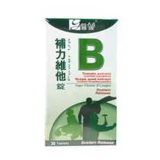 雅護 補力維他-B持續錠 30錠(B群)