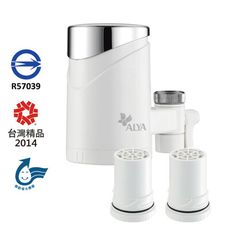 【歐漾淨水】龍頭式除菌淨水器(含2只濾芯) FF-5600