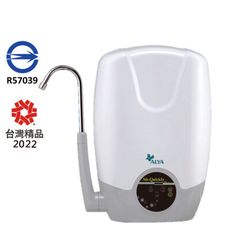 【歐漾淨水】櫥上智慧型三段式淨水器 CTME-301