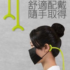 【Bone 官方】口罩舒壓頸掛繩 (一組3入) - 舒緩 耐髒水洗 自由調