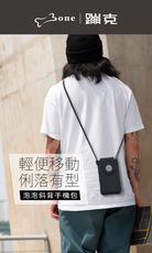 【Bone官方】泡泡斜背手機包 - 隨身小包 無鉤設計