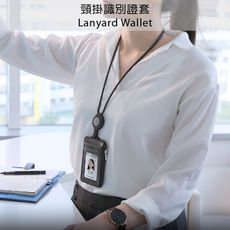 【Bone 官方】頸掛識別證套 (直式沙紋/皮革) Lanyard Wallet