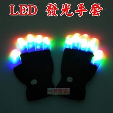 【JLS】 LED發光手套 跳舞手套