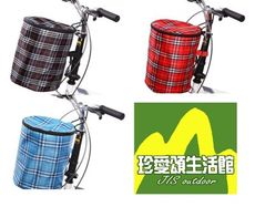 【JLS】 加蓋款 自行車車籃 活動置物籃 布籃