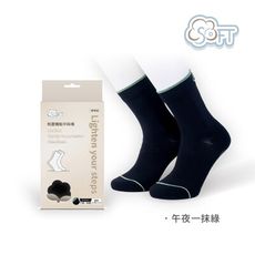 【SOFT】醫療級 輕壓襪 中筒襪 止滑襪 柔軟舒適機能襪 運動襪 瑜珈襪 午夜一抹綠 1雙