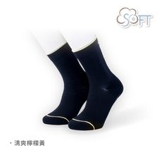 【SOFT】輕壓襪 襪子 中筒襪 止滑襪 柔軟舒適機能襪 運動襪 瑜珈襪 清爽檸檬黃