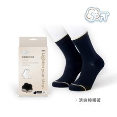 【SOFT】醫療級 輕壓襪 中筒襪 止滑襪 柔軟舒適機能襪 運動襪 瑜珈襪 清爽檸檬黃 1雙