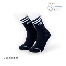 【SOFT】輕壓襪 襪子 中筒襪 止滑襪 柔軟舒適機能襪 運動襪 瑜珈襪 經典黑白條